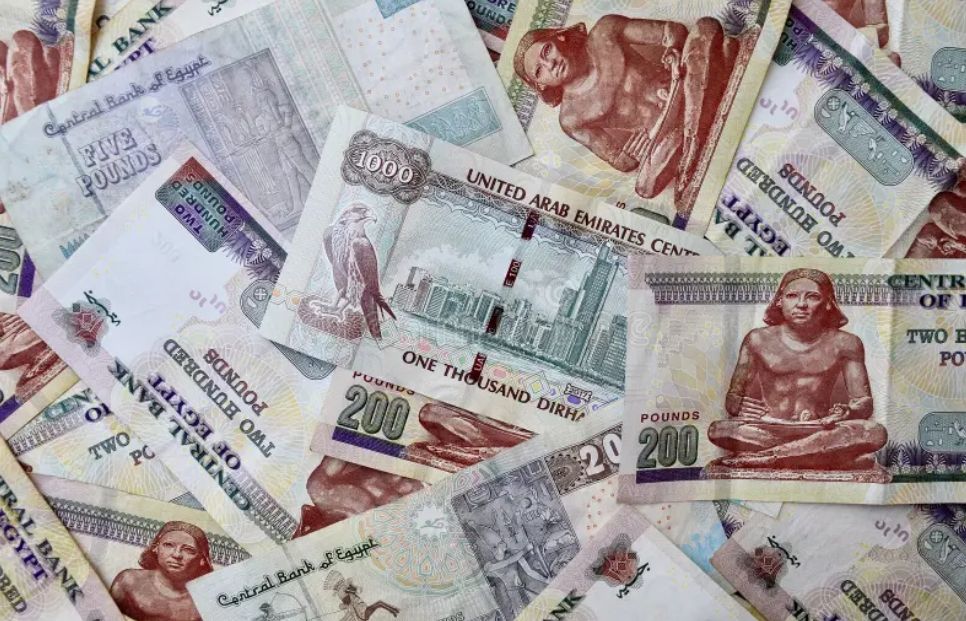 سعر الدرهم الإماراتي مقابل الجنيه اليوم: تحليل AED/EGP وتوقعات 2026