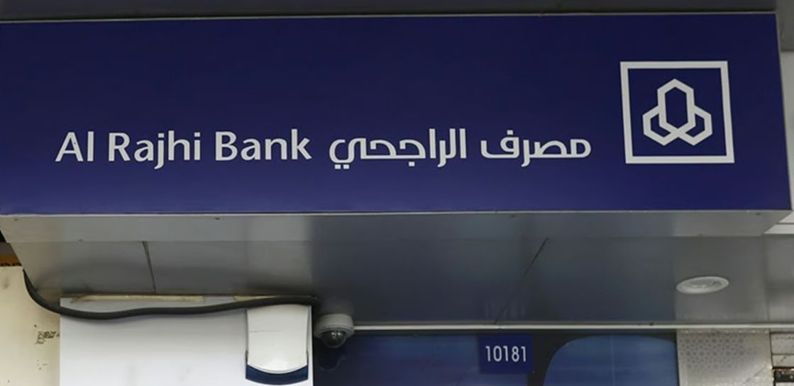 سهم الراجحي يرتفع إلى 64.80 ريال.. هل يواصل النمو بثبات خلال الأسبوع المقبل؟