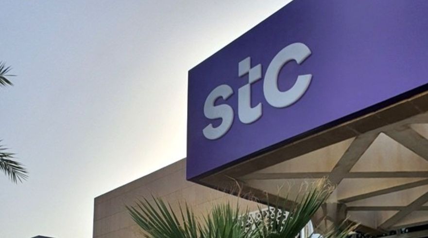 سهم stc يرتفع إلى 44.14 ريال.. هل يواصل الصعود خلال الأسبوع المقبل؟