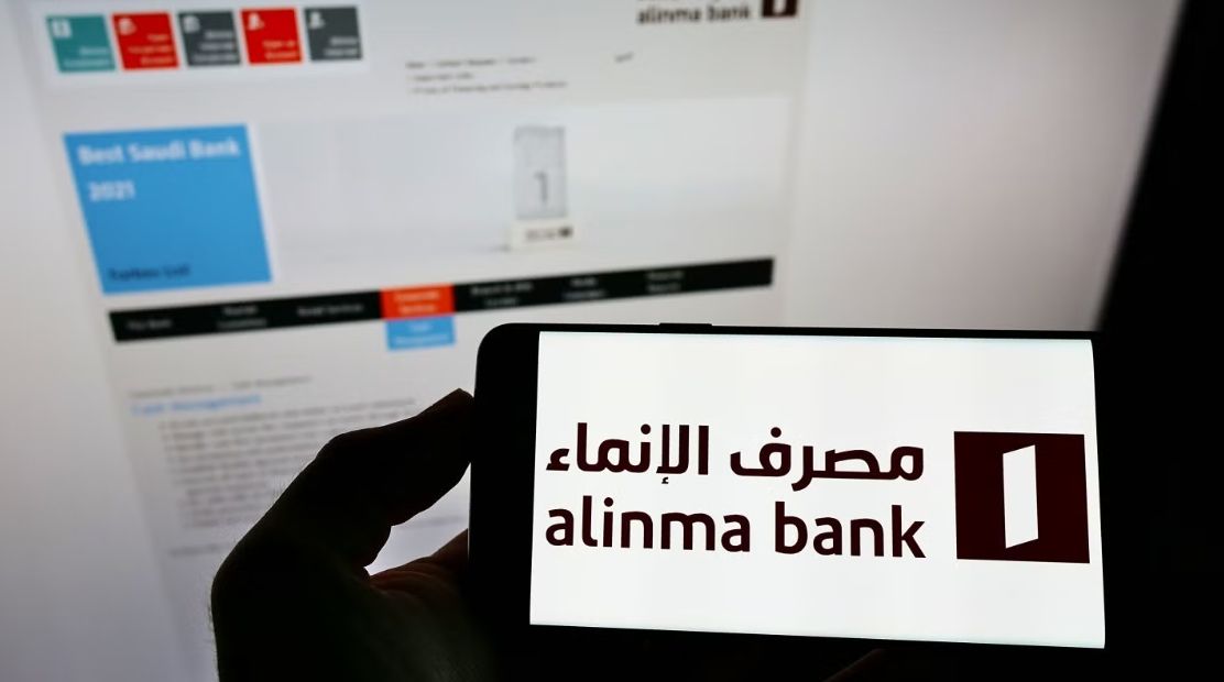 سهم الإنماء يرتفع إلى 25.22 ريال.. هل يستعد للعودة إلى أعلى مستوياته؟