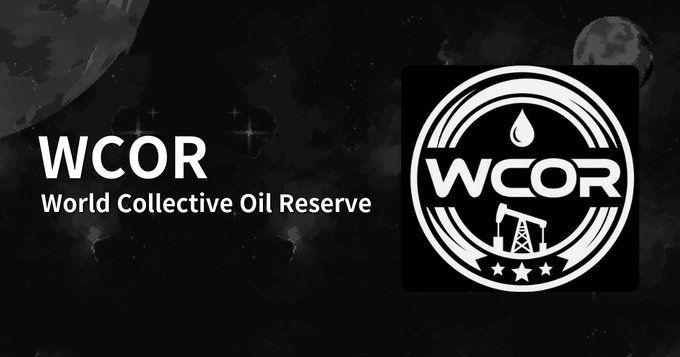 دليل عملة WCOR الرقمية: ما هو مشروع الاحتياطي العالمي الجماعي للنفط (WCOR)؟ وهل عملة WCOR حلال أم حرام؟