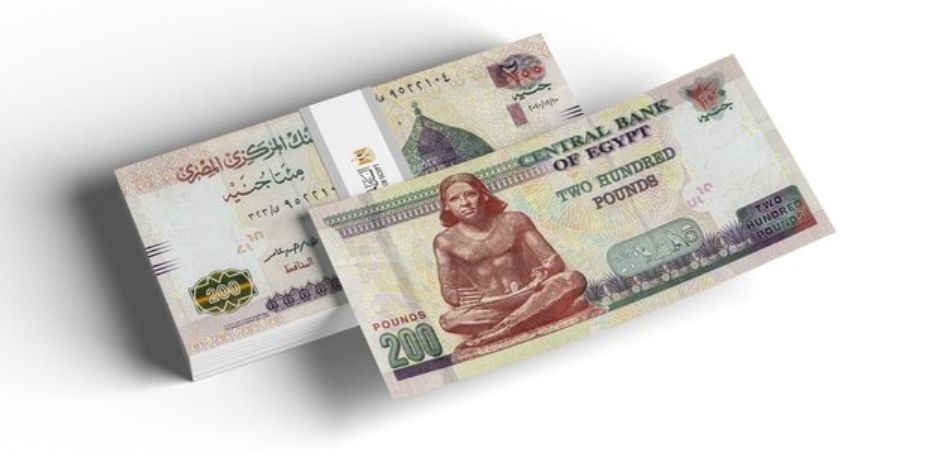 تحليل الجنيه المصري مقابل الريال السعودي EGP/SAR: هل يستعيد سعر الصرف مستوى 0.075 ريال؟