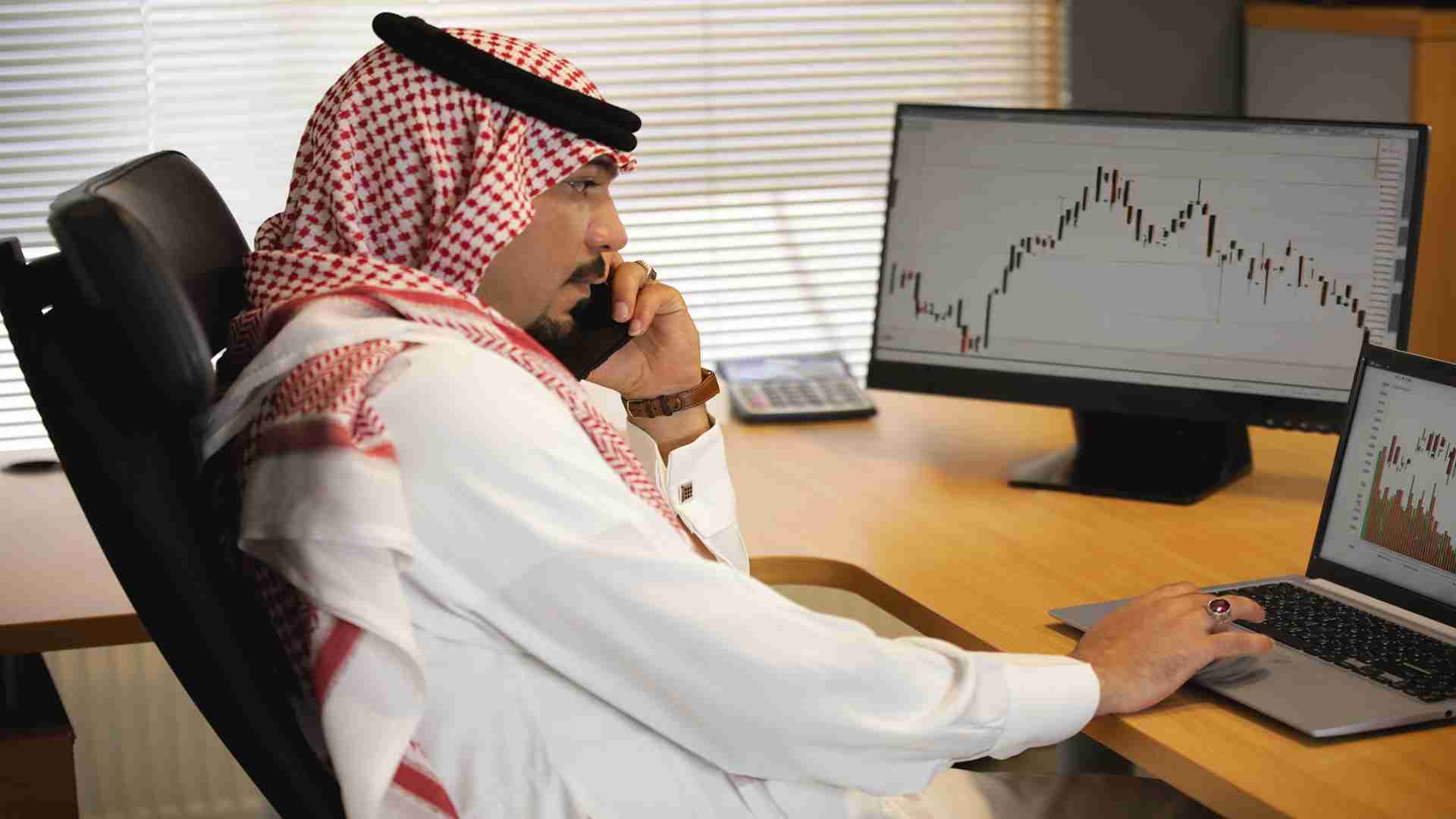 Swap-Free vs Islamic Account: Are They the Same?