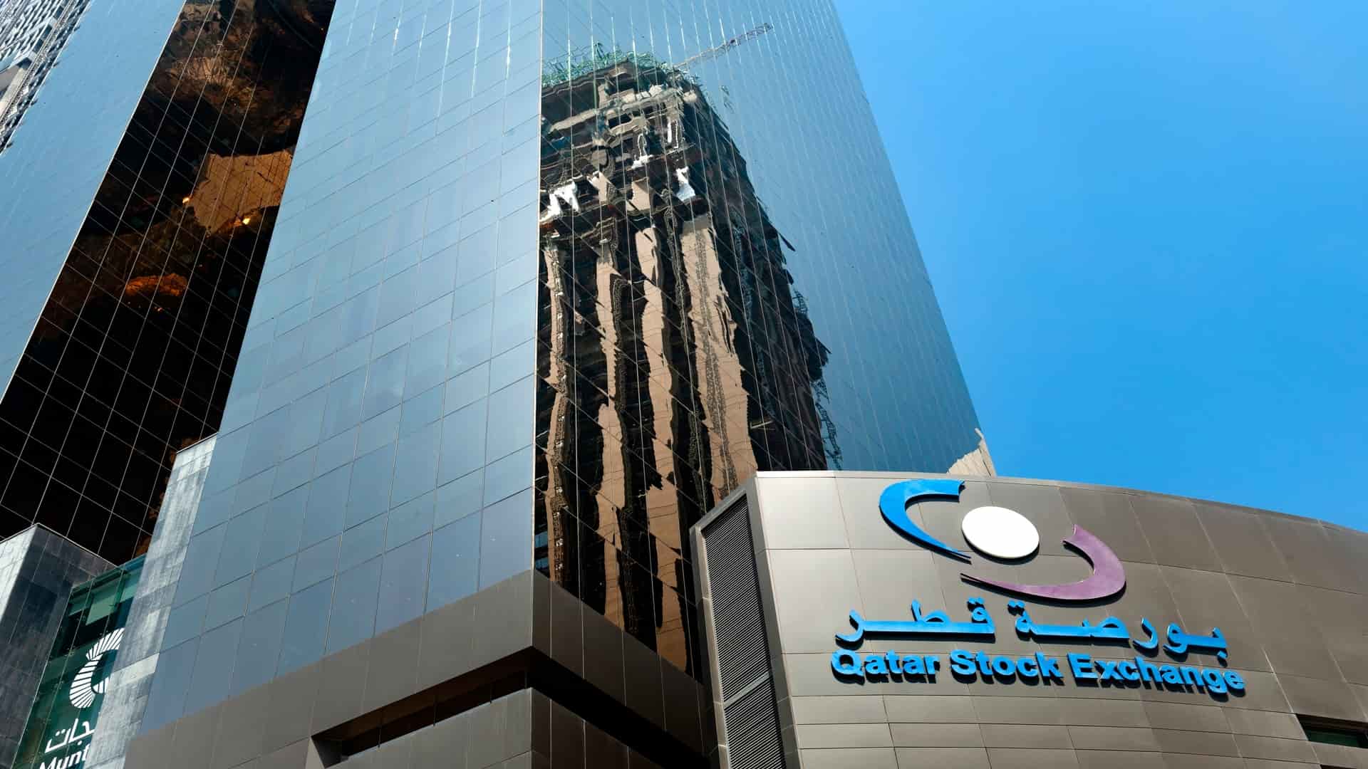 Qatar Stock Exchange (QSE) analysis: How to invest in Qatar stock market for beginners?