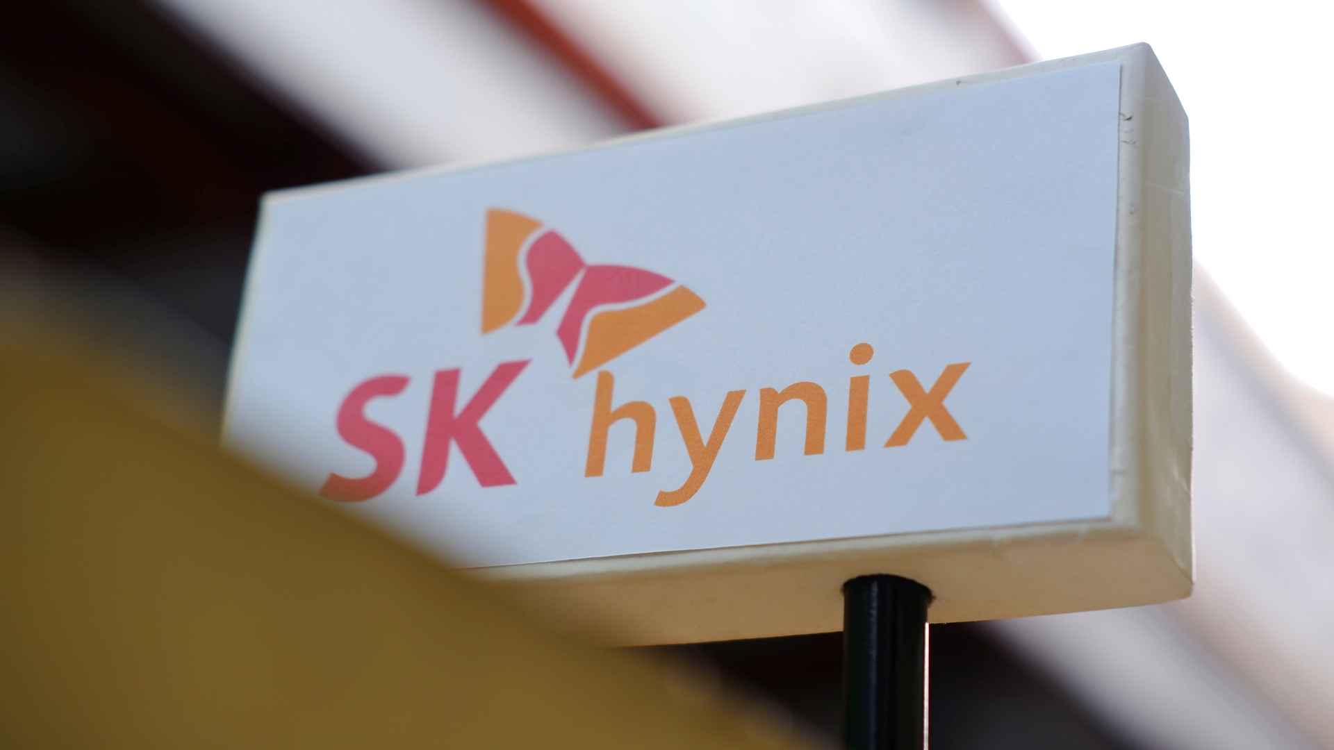 sk-hynix