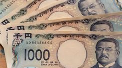 what is yen carry trade