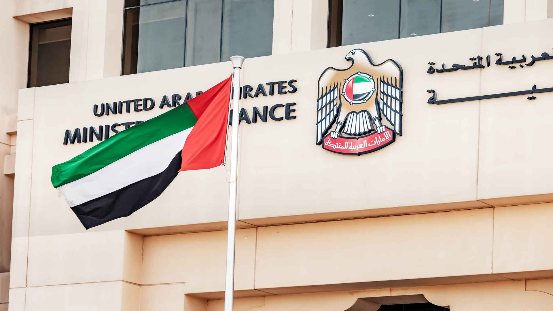 uae-minister